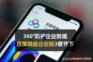 赫顿：红军需要拉维亚这样的中场，他们目前领先枪手